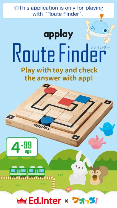 ภาพหน้าจอของ Route Finder - applay