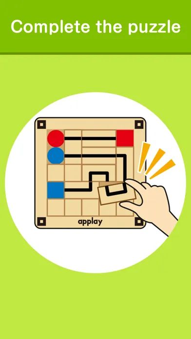 ภาพหน้าจอของ Route Finder - applay
