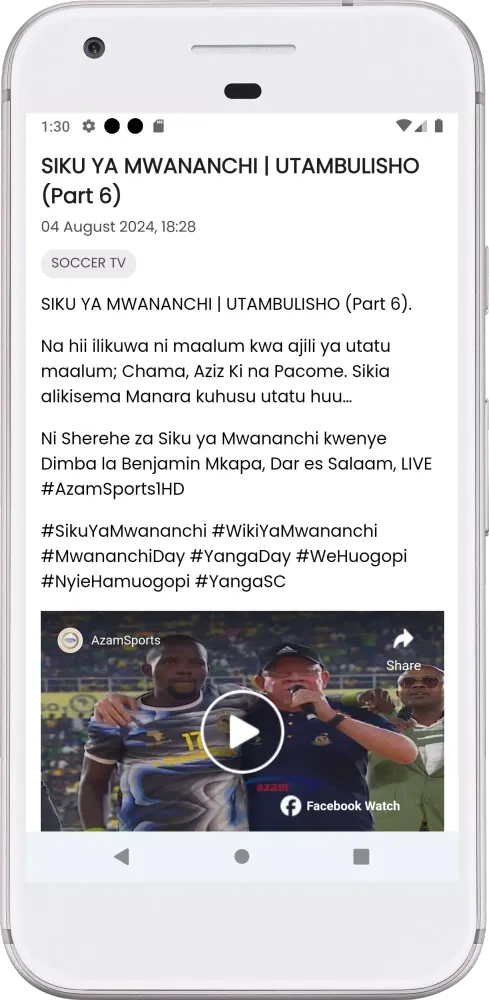Tanzania Daima itv:popote Screenshots