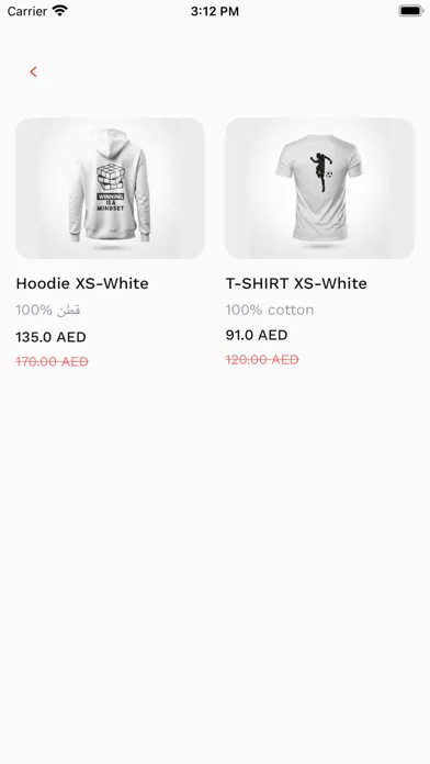 RQ Wear应用截图