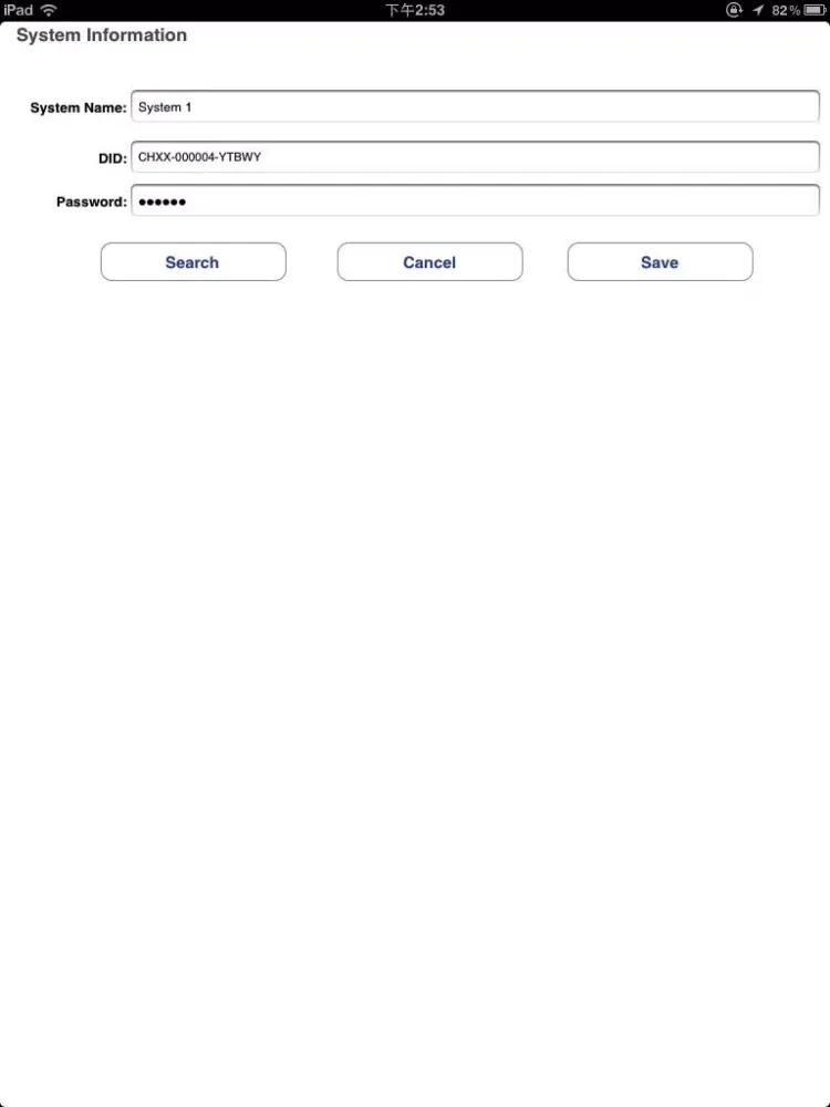 Screenshot di APPSCS iPad 