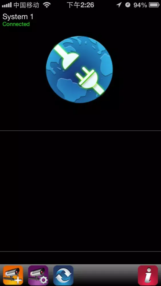 Screenshot di APPSCS