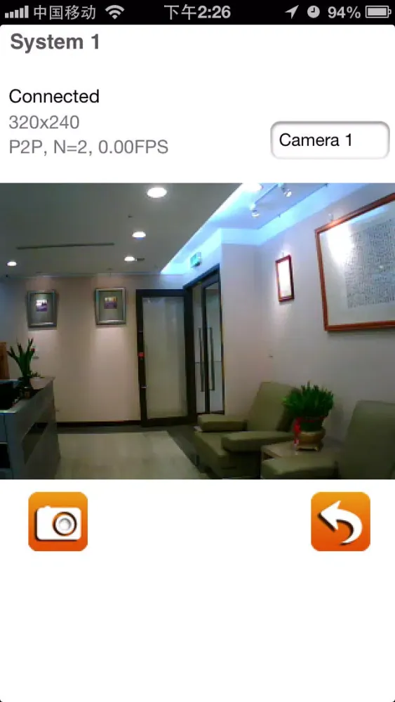 Screenshot di APPSCS