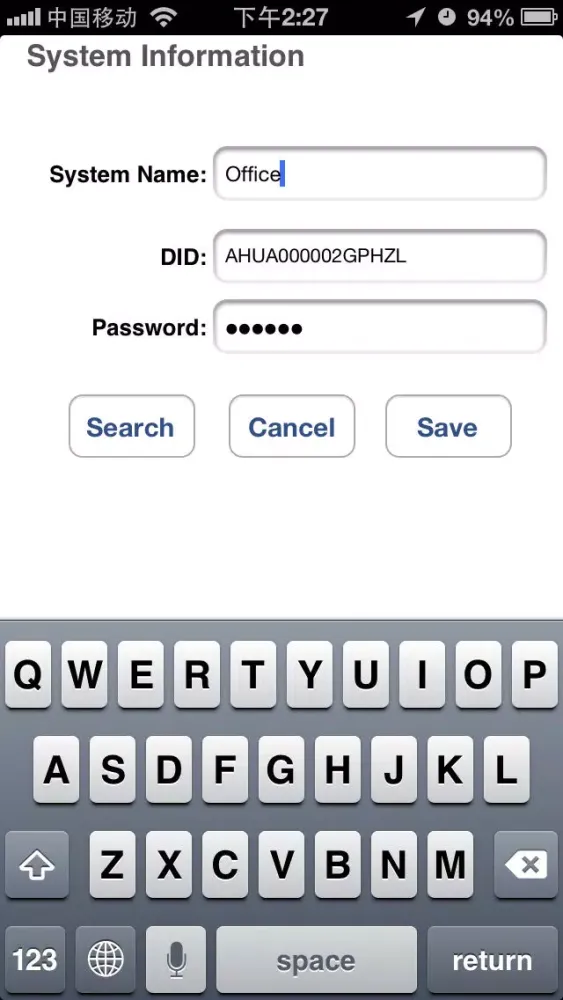 Screenshot di APPSCS