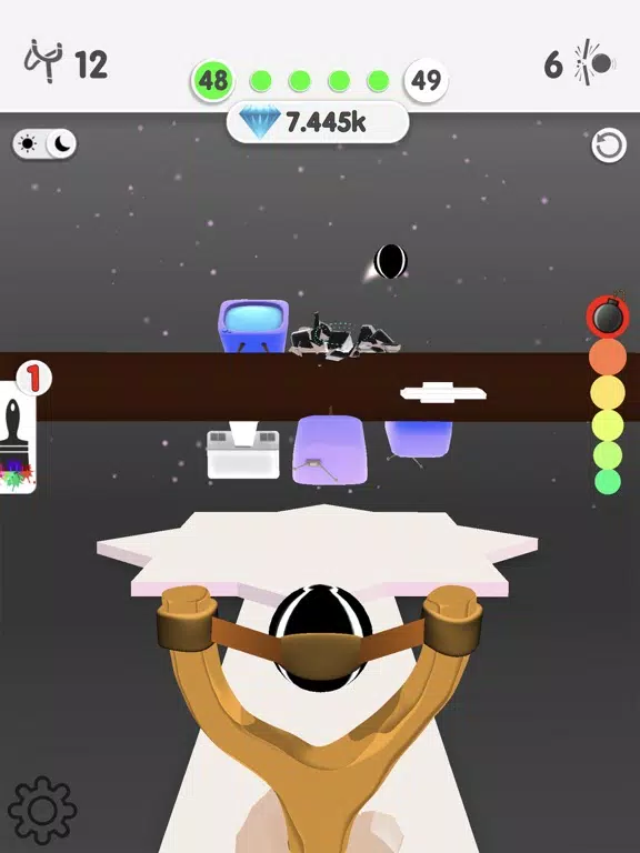 Shup 3D iPad  স্ক্রিনশট