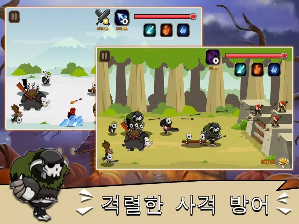 Capturas de tela do 骷髅保卫战-单机塔防射击 iPad 
