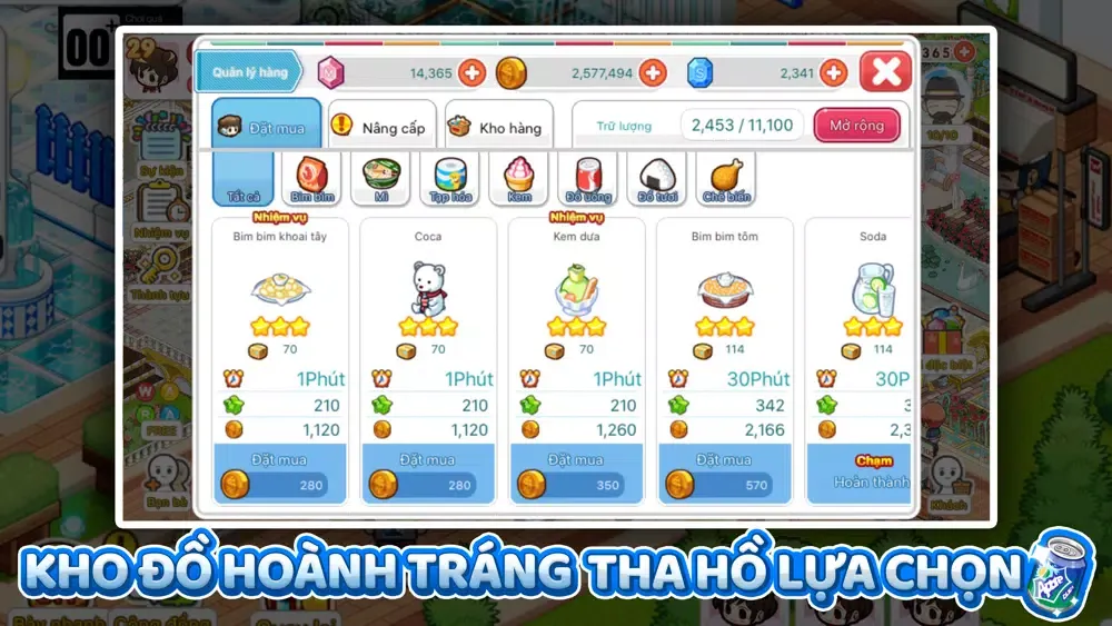 Wara - Siêu thị vui vẻ Screenshots