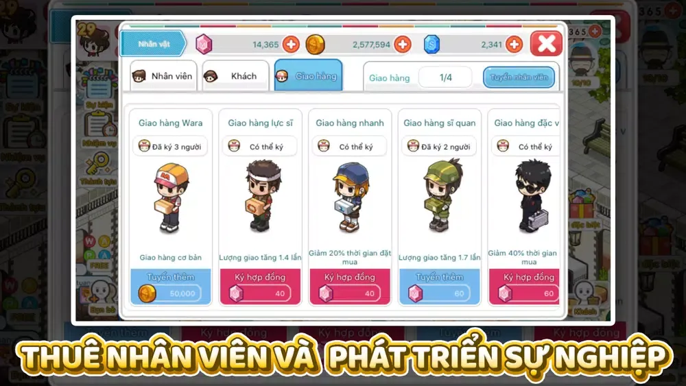 Wara - Siêu thị vui vẻ Screenshots