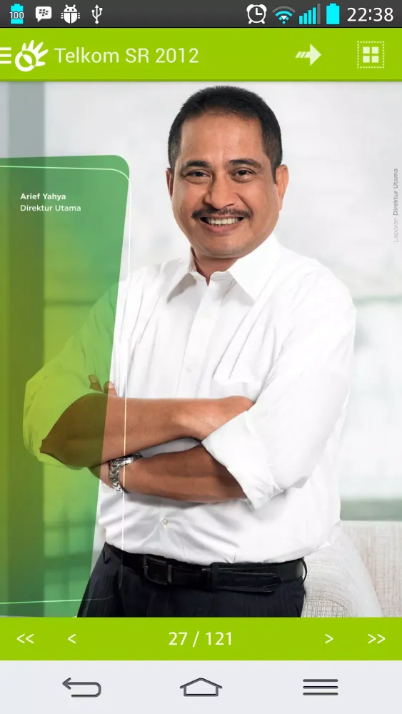 Скриншоты Telkom SR 2012 (Bahasa)