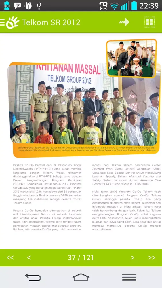Скриншоты Telkom SR 2012 (Bahasa)