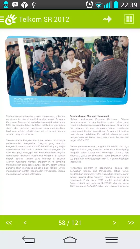 Скриншоты Telkom SR 2012 (Bahasa)