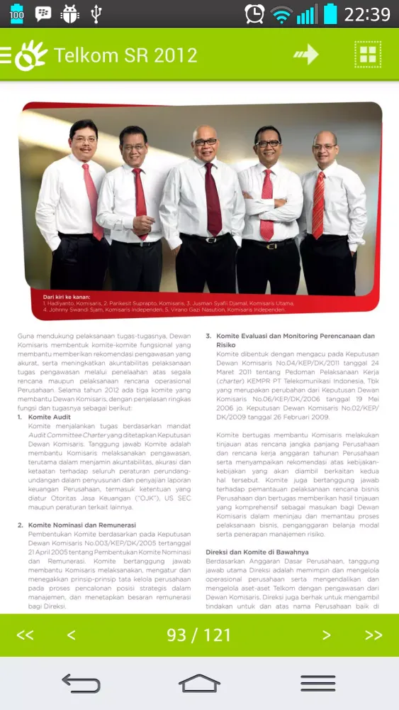 Скриншоты Telkom SR 2012 (Bahasa)