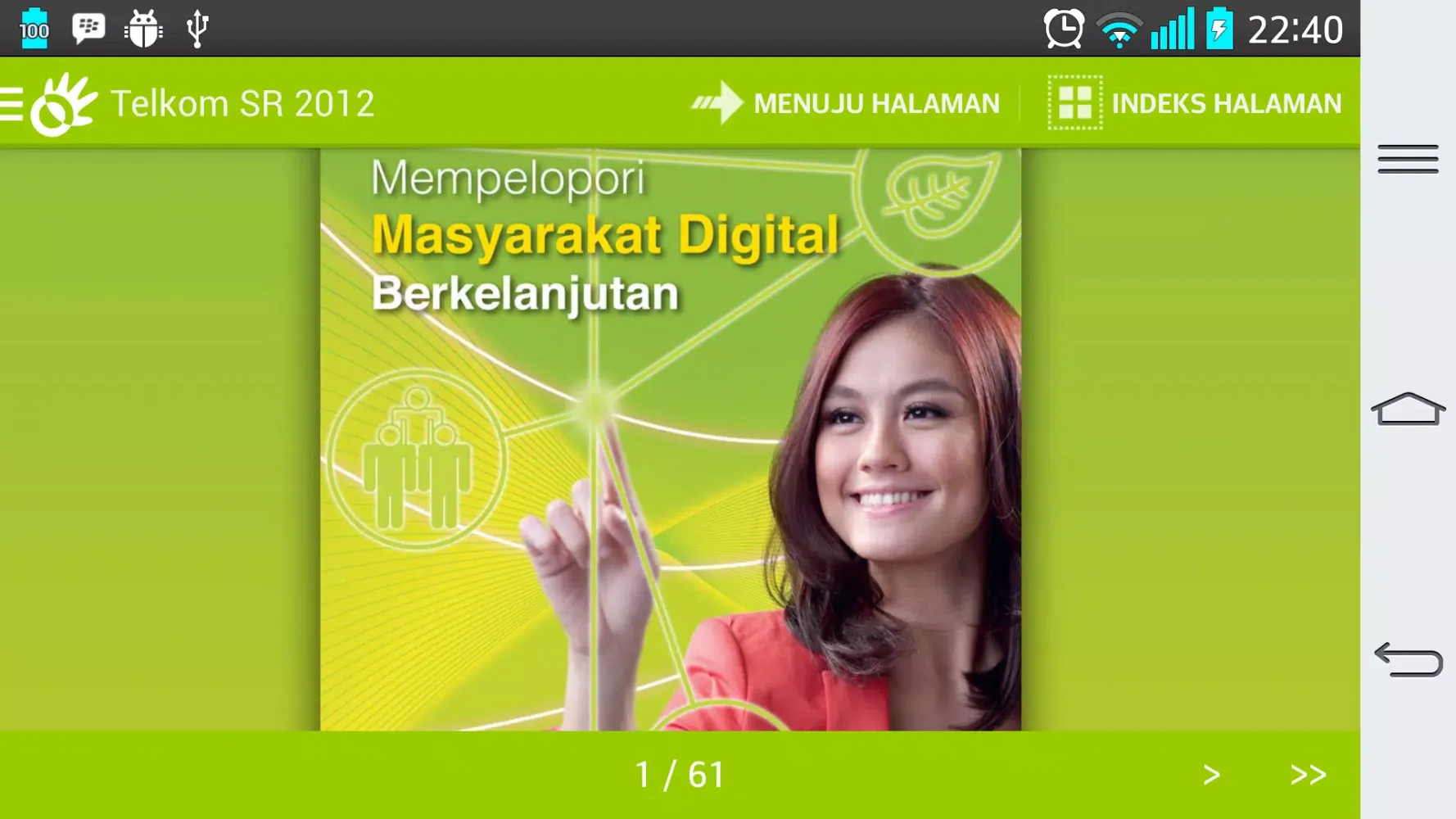 Скриншоты Telkom SR 2012 (Bahasa)