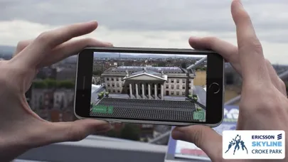 Скриншоты Ericsson Skyline AR