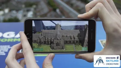 Скриншоты Ericsson Skyline AR