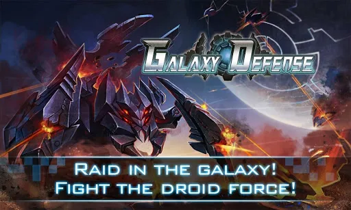 Galaxy Defense Screenshots