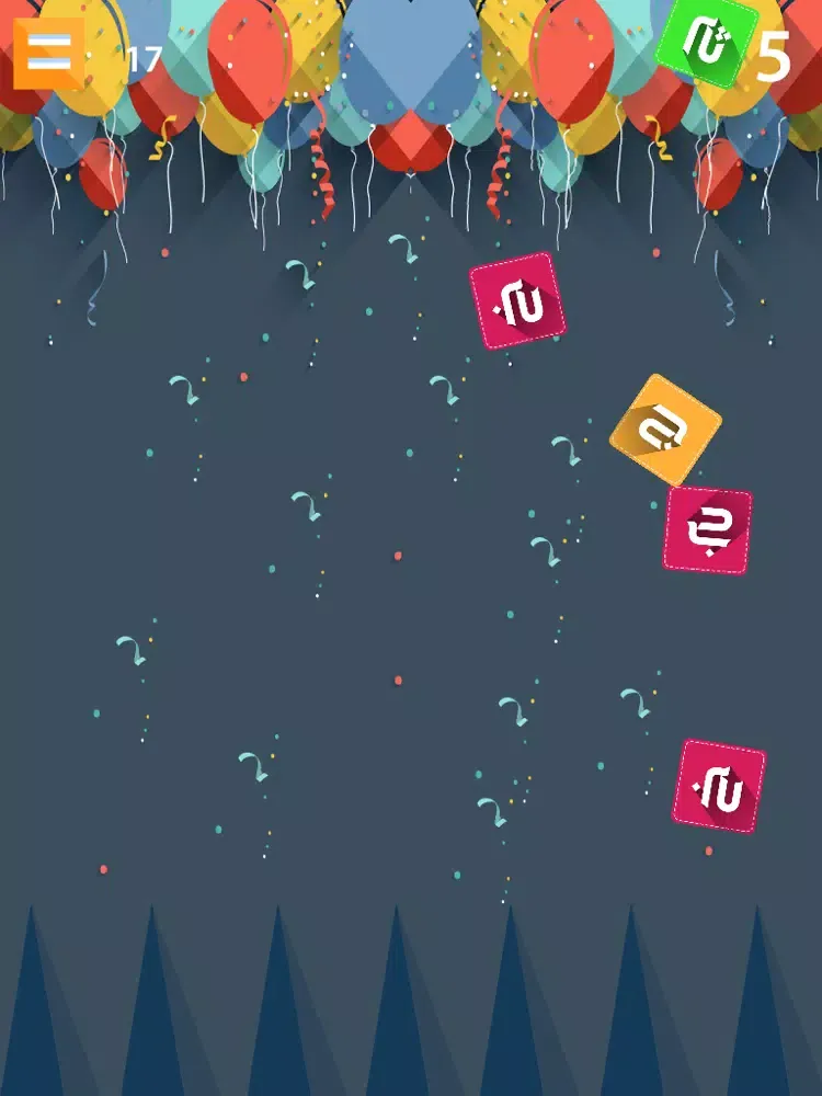 Captures d'écran de ج خ چ iPad 