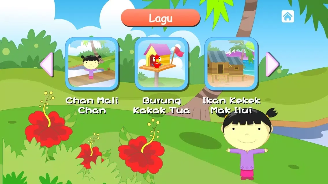 Lagu Kanak kanak 马来歌谣动画视频朗读与歌唱應用截圖