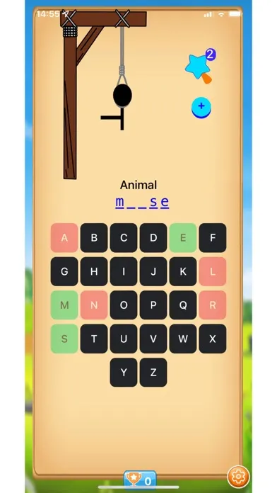 Hangman 1, 2 Players স্ক্রিনশট