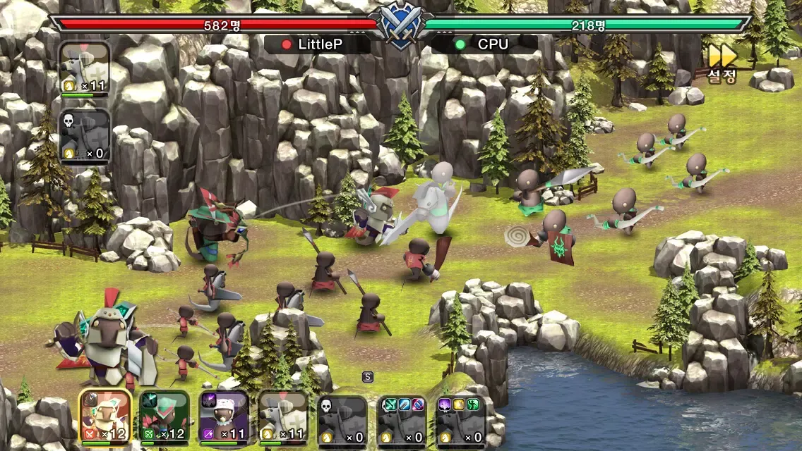 Capturas de pantalla de War of Reproduction R