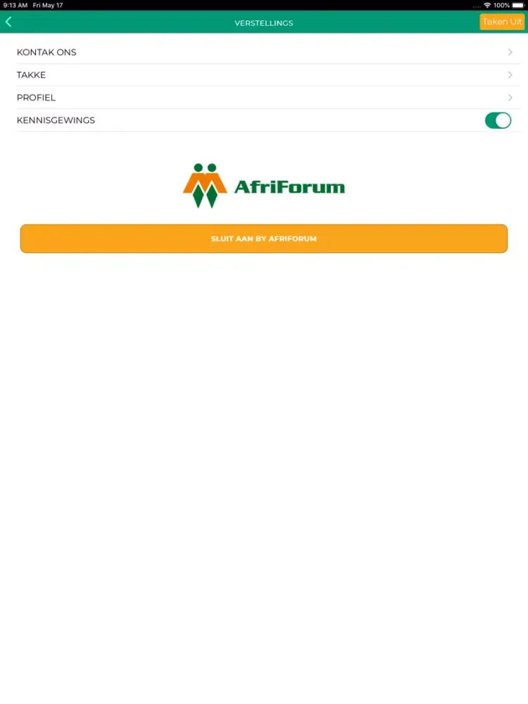 Скриншоты AfriForum iPad 