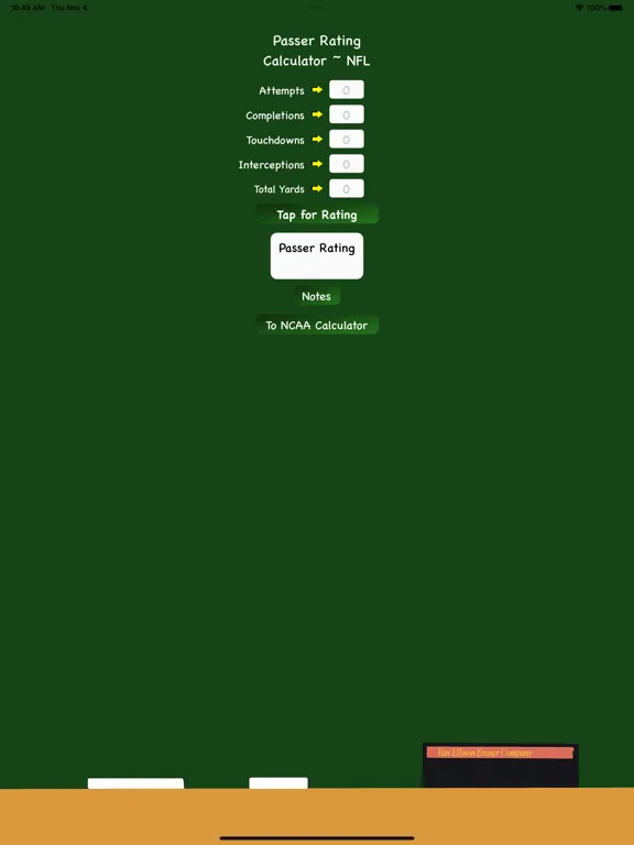 Скриншоты Passer Judge iPad 
