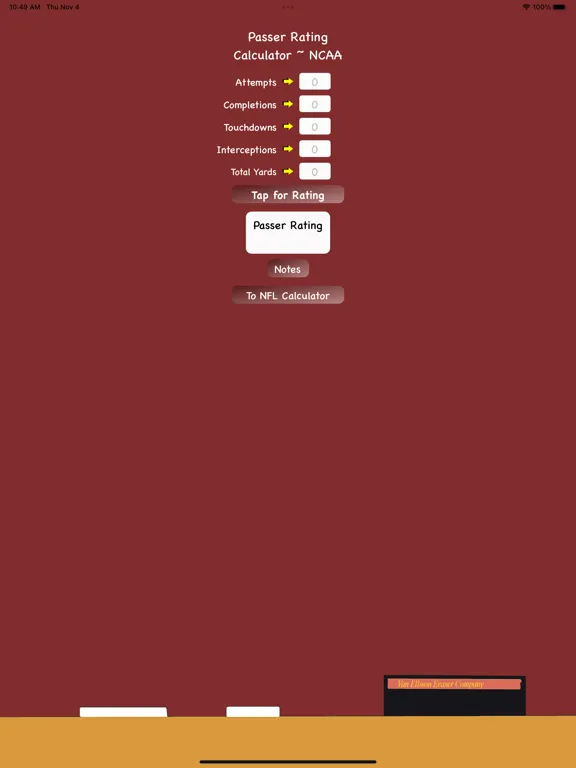 Скриншоты Passer Judge iPad 
