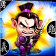Warrior Sword Attack Warrior Sword Attack