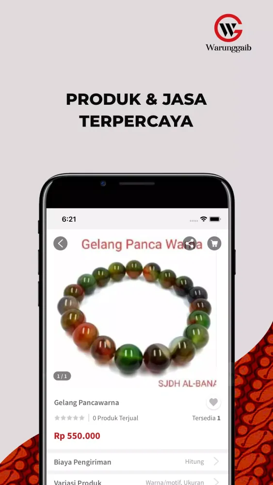 Warunggaib Screenshots