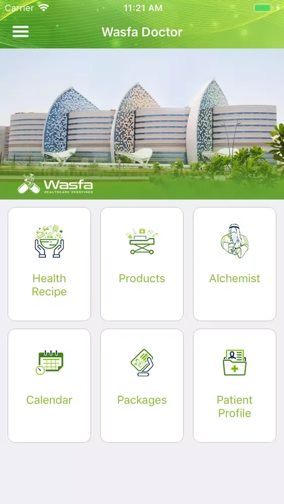 Wasfa Admin 스크린샷