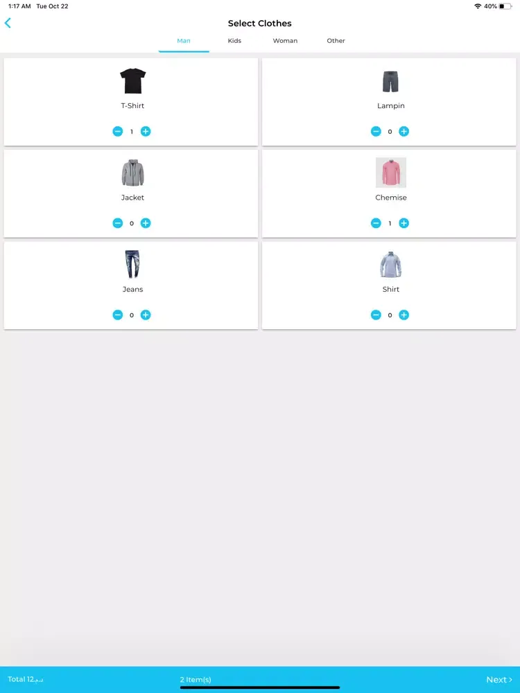 Washapp Morocco iPad  スクリーンショット
