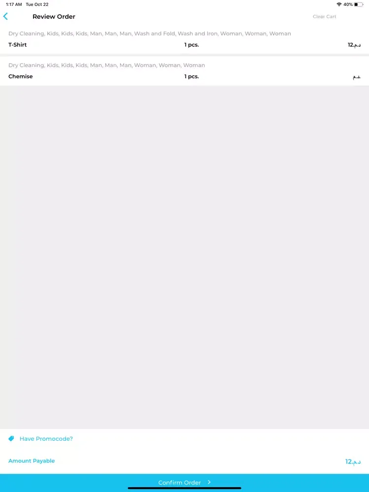Washapp Morocco iPad  スクリーンショット
