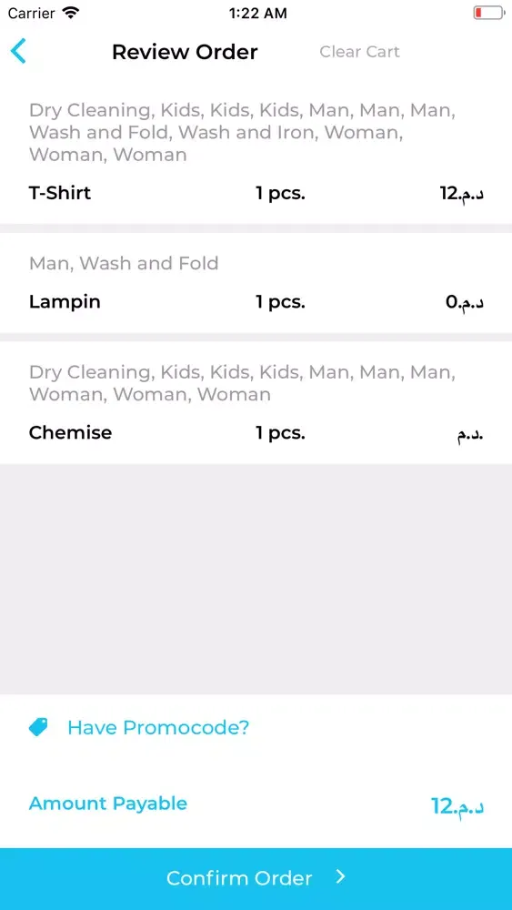 Washapp Morocco スクリーンショット
