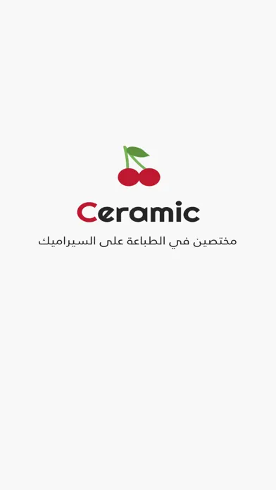 تصاویر كرز سيراميك