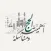 تطبيق الحج اهميته و مناسكه