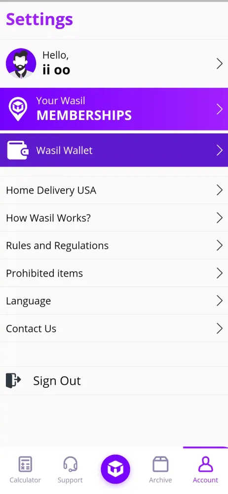 Capturas de pantalla de Wasil IQ