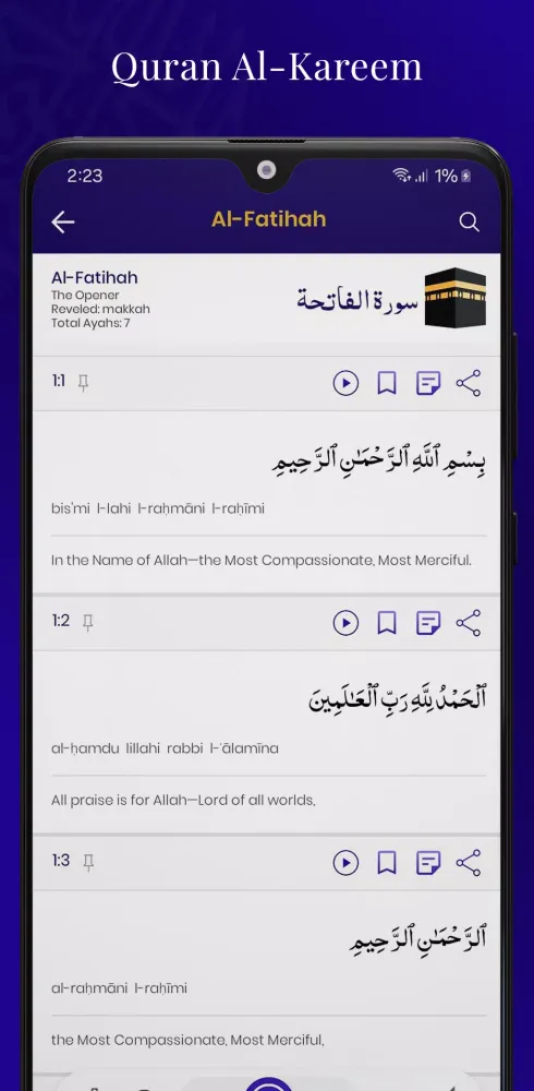 Wasil - Islamic App Screenshots