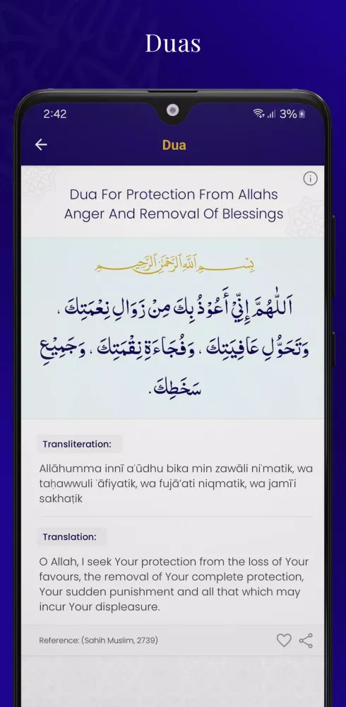 Wasil - Islamic App Screenshots
