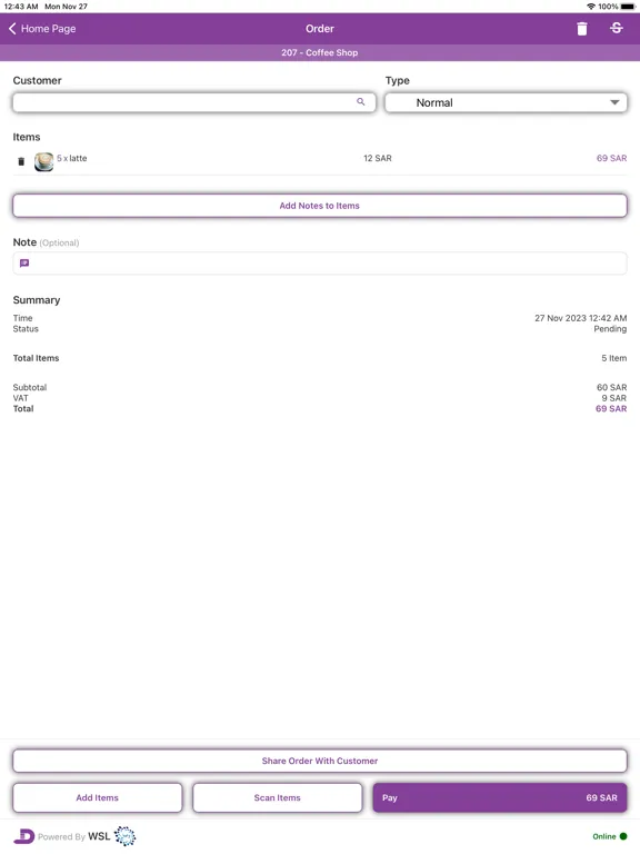 Dal دال iPad 应用截图