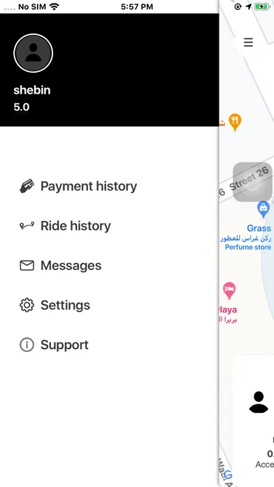 Safwa Captain Screenshots