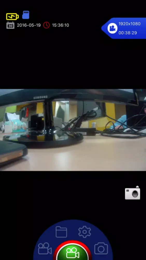 WASPcam App スクリーンショット