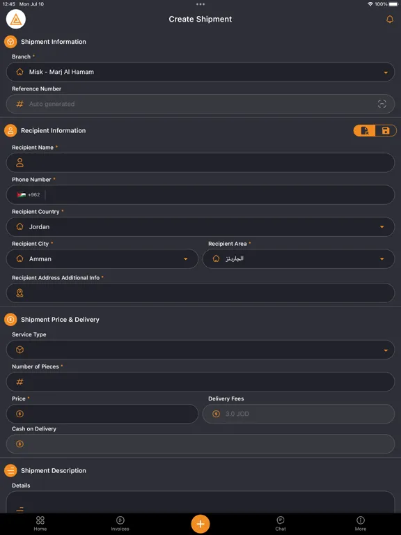 Скриншоты Afkar iPad 