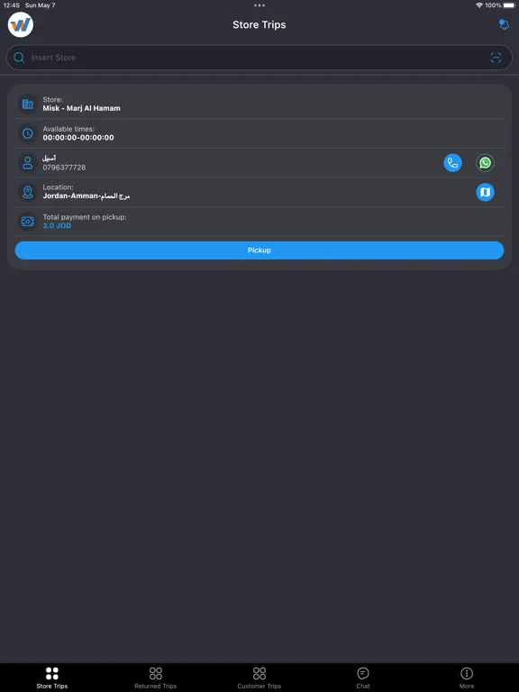 Ảnh chụp màn hình của Wassel Express Driver iPad 