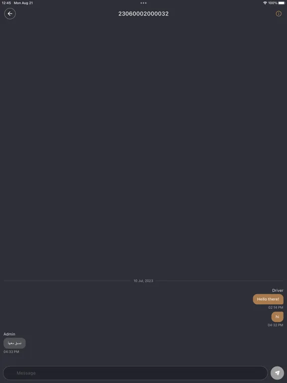 Boxatti Driver iPad 应用截图