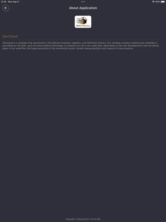 Capturas de pantalla de Boxatti iPad 