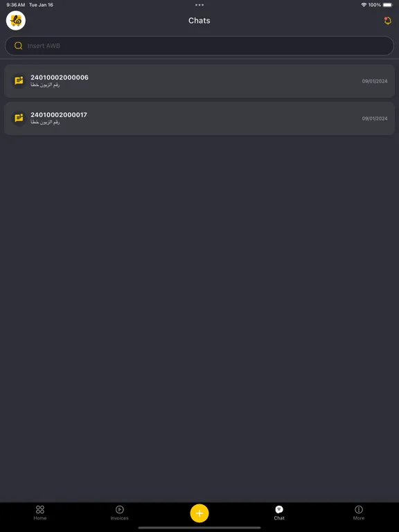 Hala-Delivery iPad  Screenshots