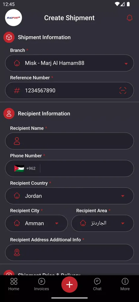 تصاویر Iraq Post