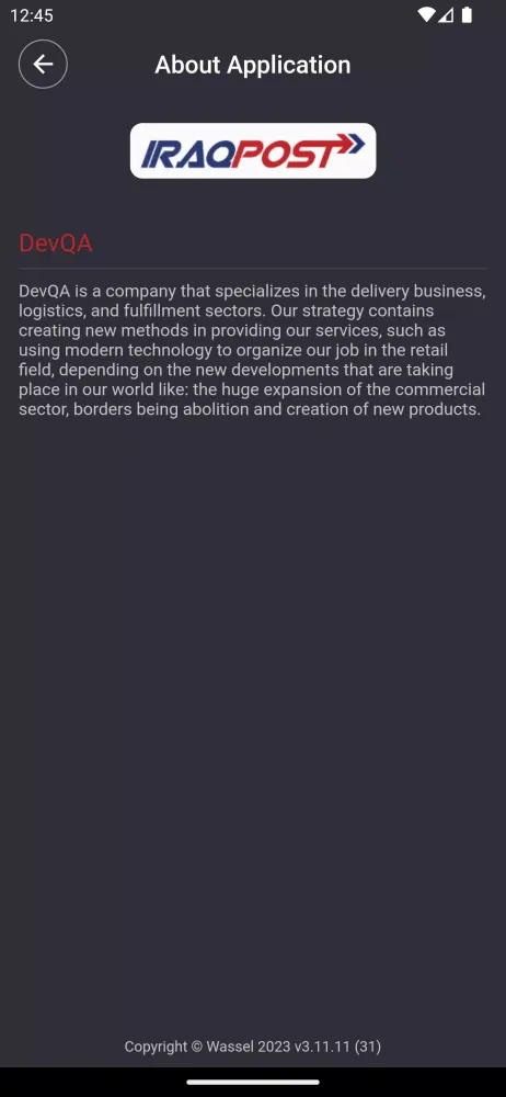 تصاویر Iraq Post