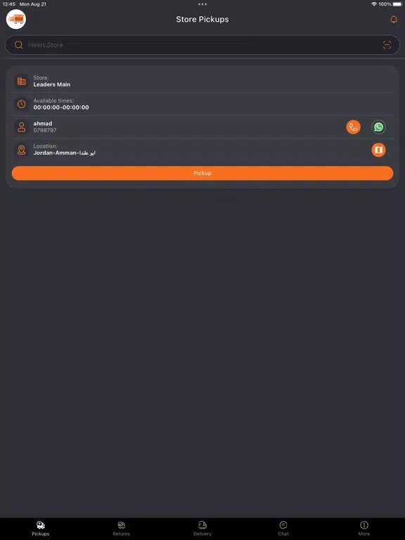 صور Moving Box Driver iPad 