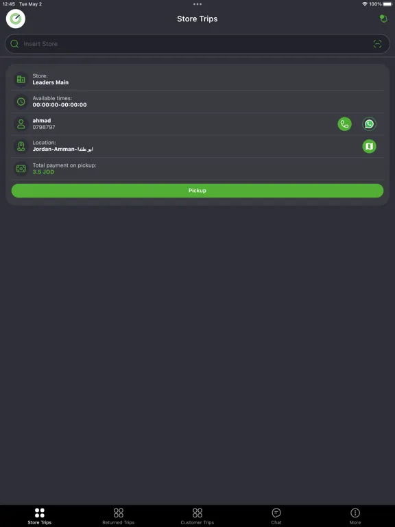 تصاویر Volt Mile Driver iPad 